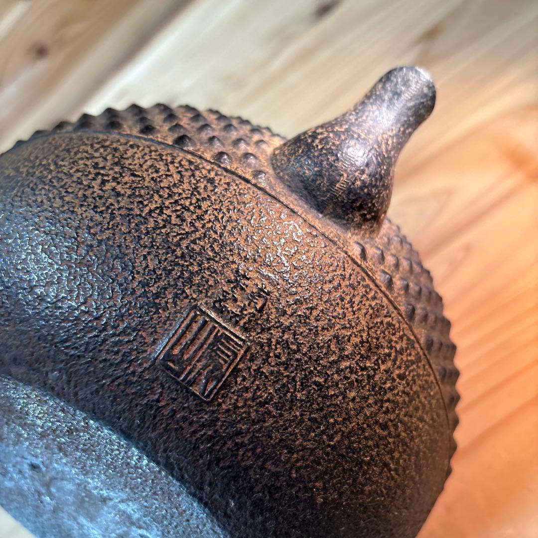 昭和レトロ　南部鉄器　虎山工房　鉄瓶　骨董品