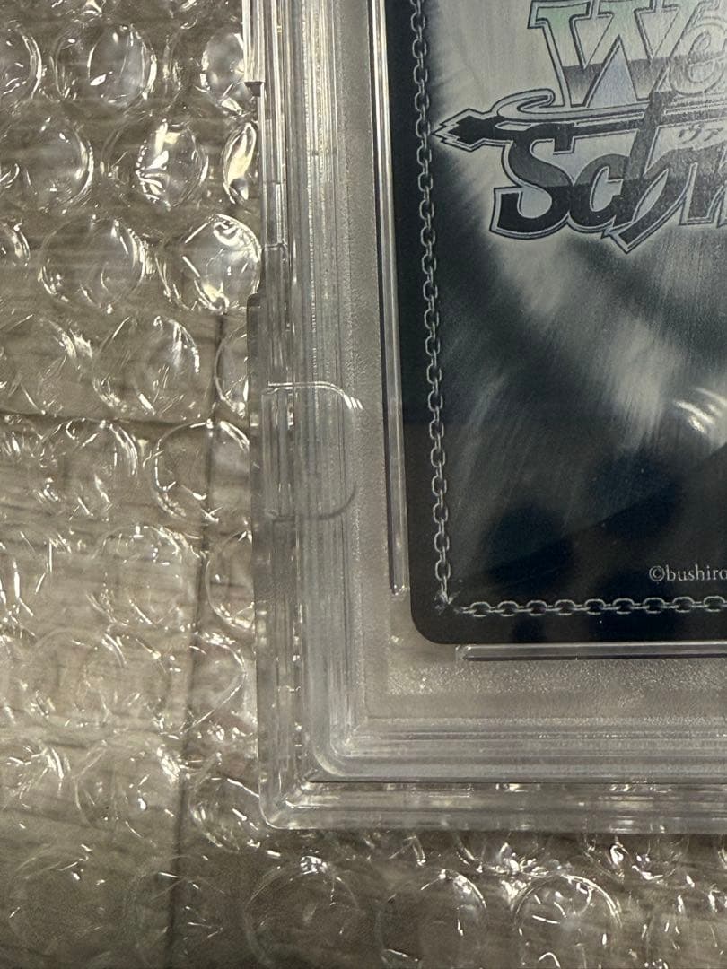 エミリア サインカードPSA10