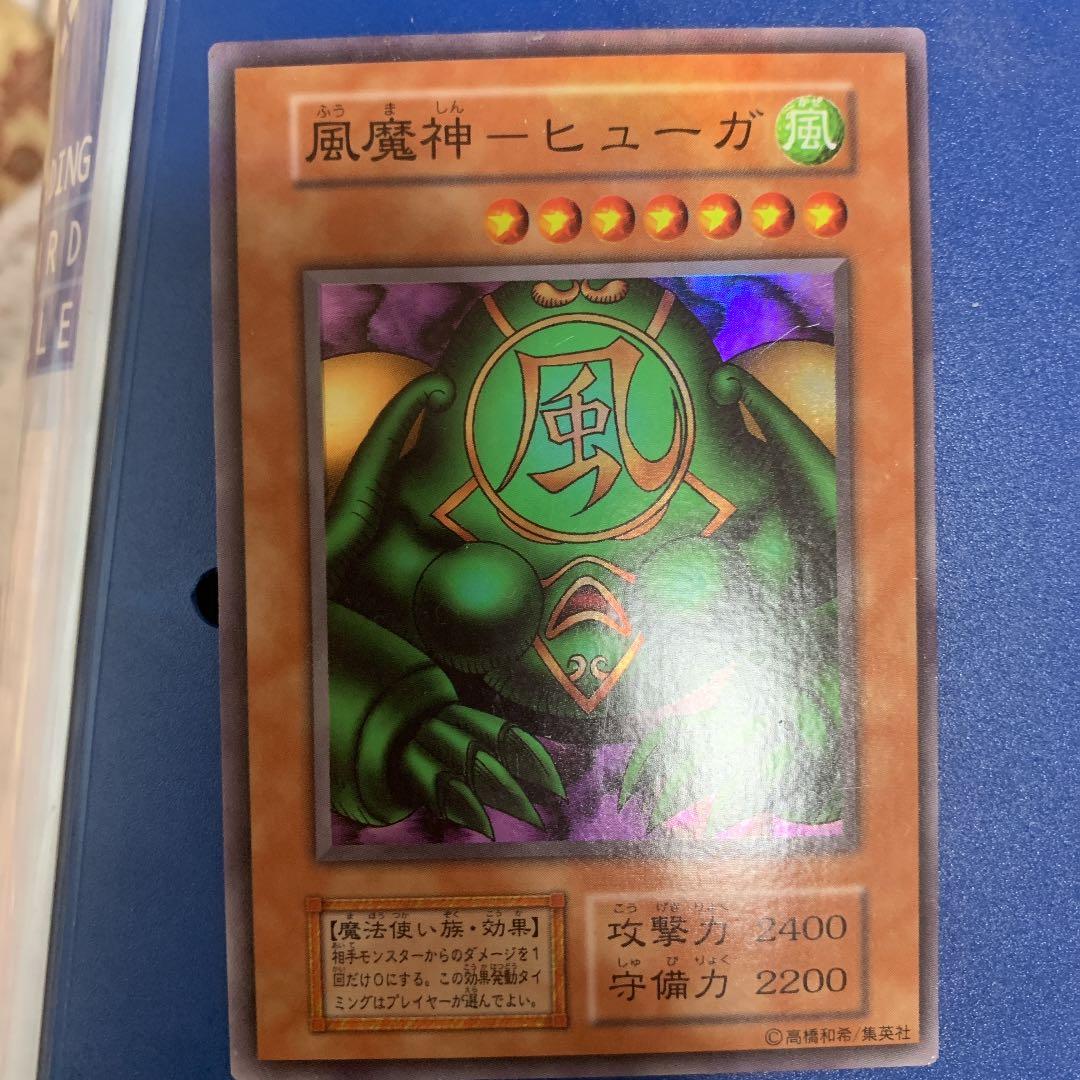 シークレット 遊戯王 レリーフ 初期