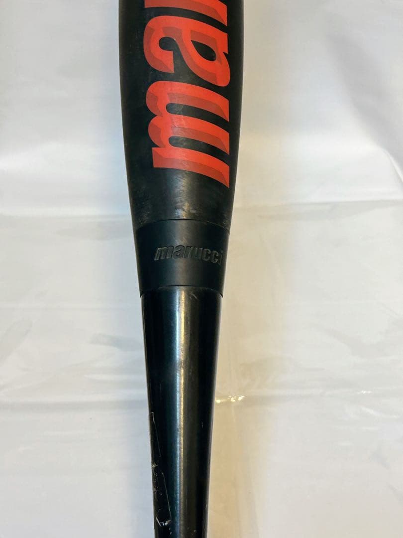 【ヒビ・破れ無し‼】赤ワニ 小学生用 マルーチ ワニクラッシャー 82cm