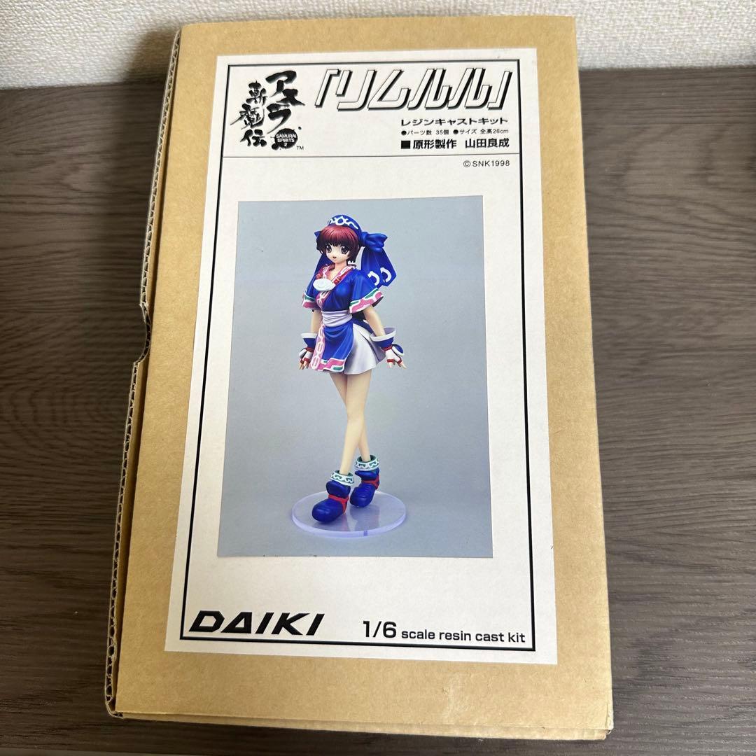 [G9167]リムルル　レジンキャストキット　アキラ斬魔伝　未組立