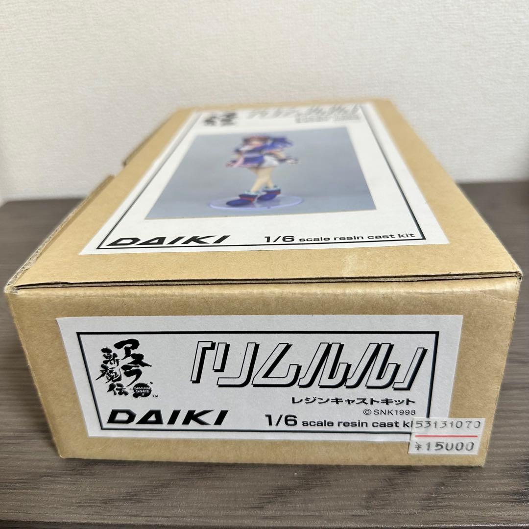 [G9167]リムルル　レジンキャストキット　アキラ斬魔伝　未組立