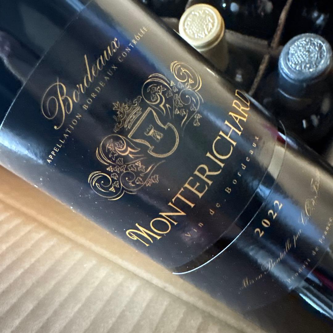 ワイン12本セット　ベルーナ