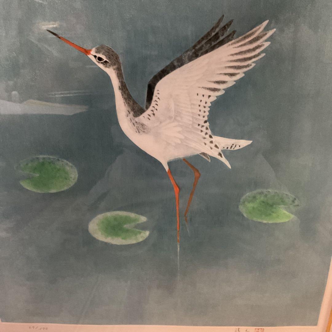 上村淳史 カラーエッチング 【 爽日 】69/198 自筆サイン捺印