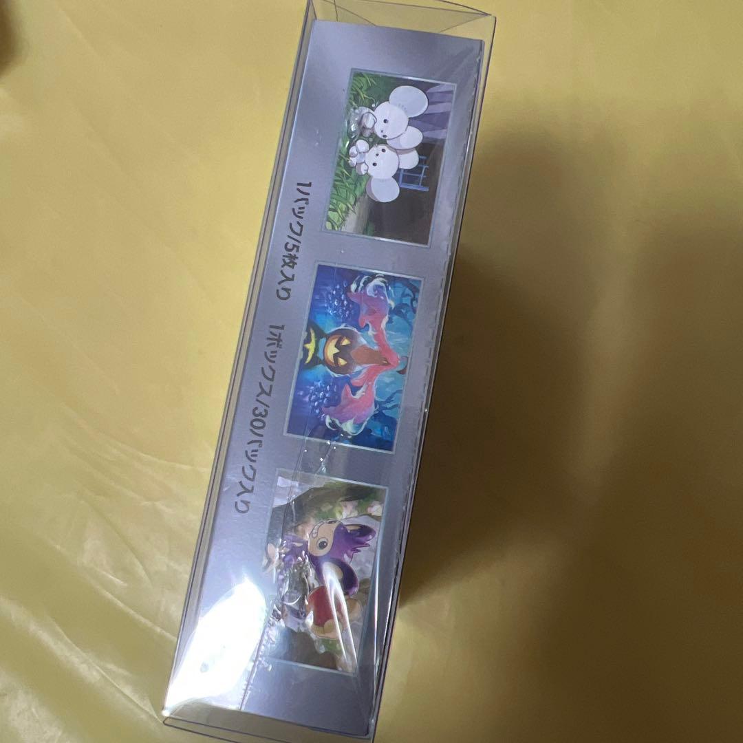 ポケモンカード　未来の一閃　シュリンクつき