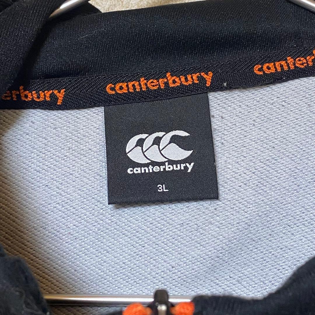 Sunwolves ウィンドブレーカー