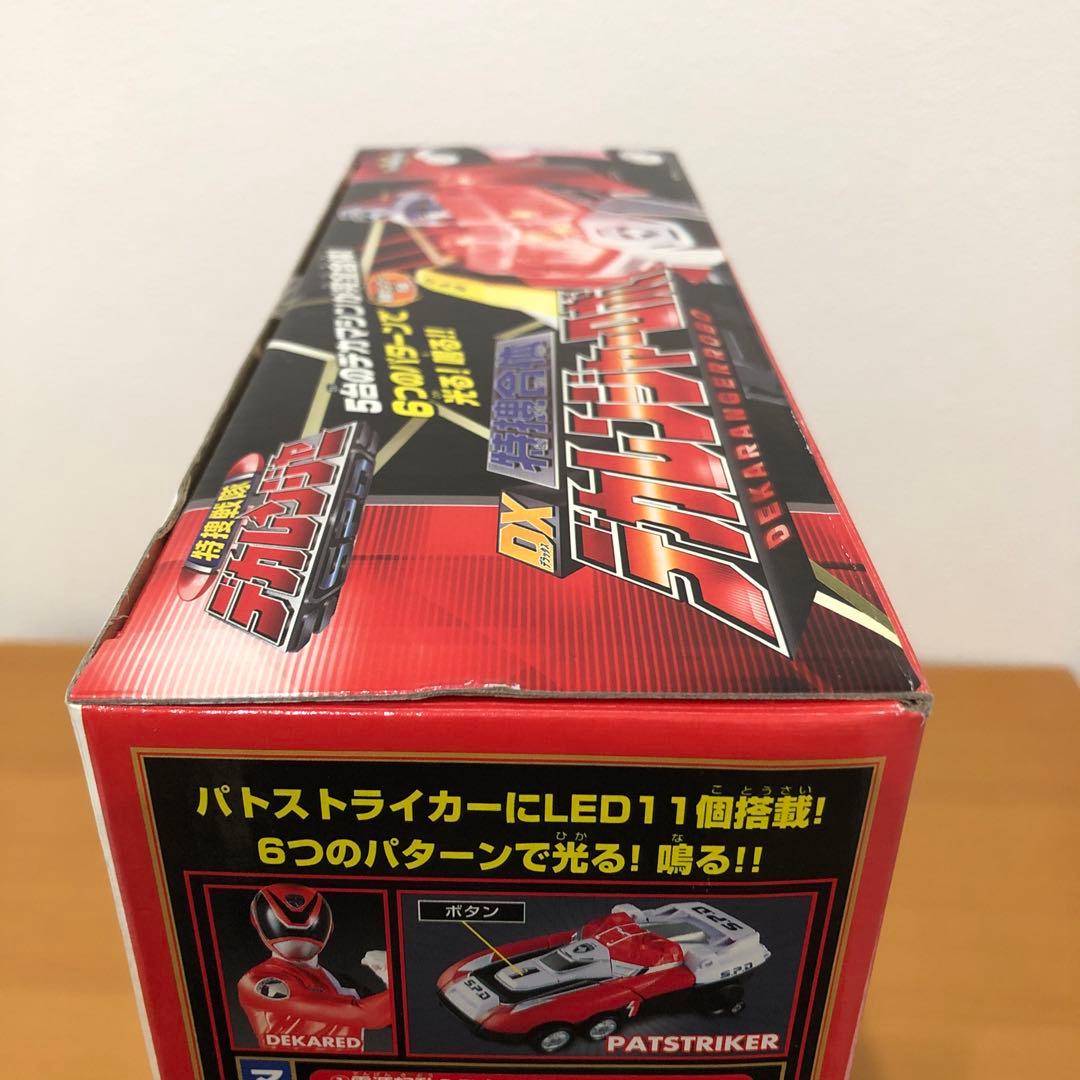 【新品未開封】デカレンジャー ロボ