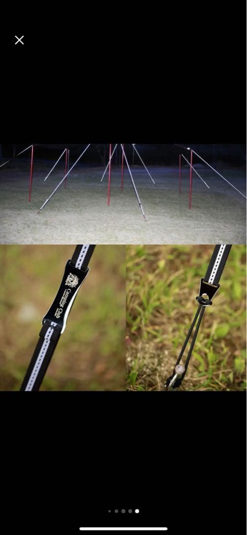 【kenken】クリードⅡブラック　Camping Club