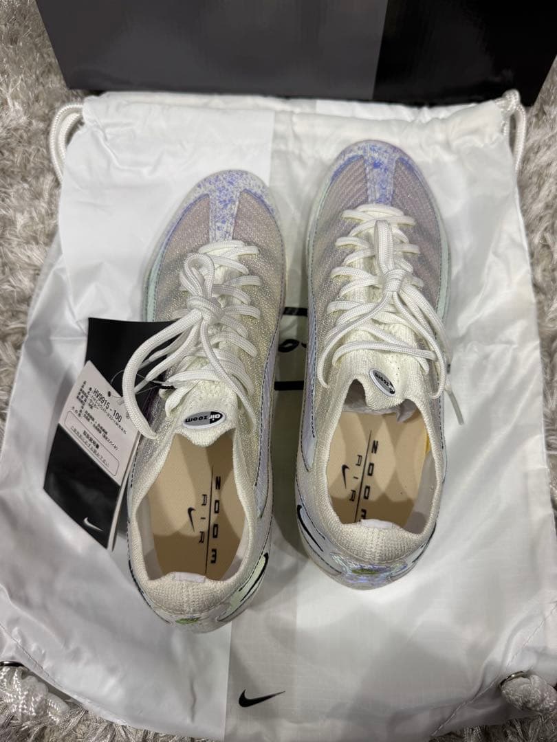 【ブラックフライデー】 マーキュリアル ヴェイパー16 AM95