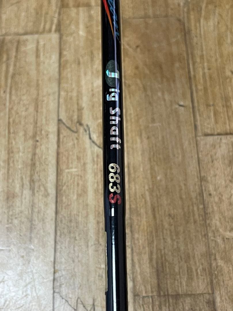 LUXXE JigShaft 683S ラグゼ ジグシャフト
