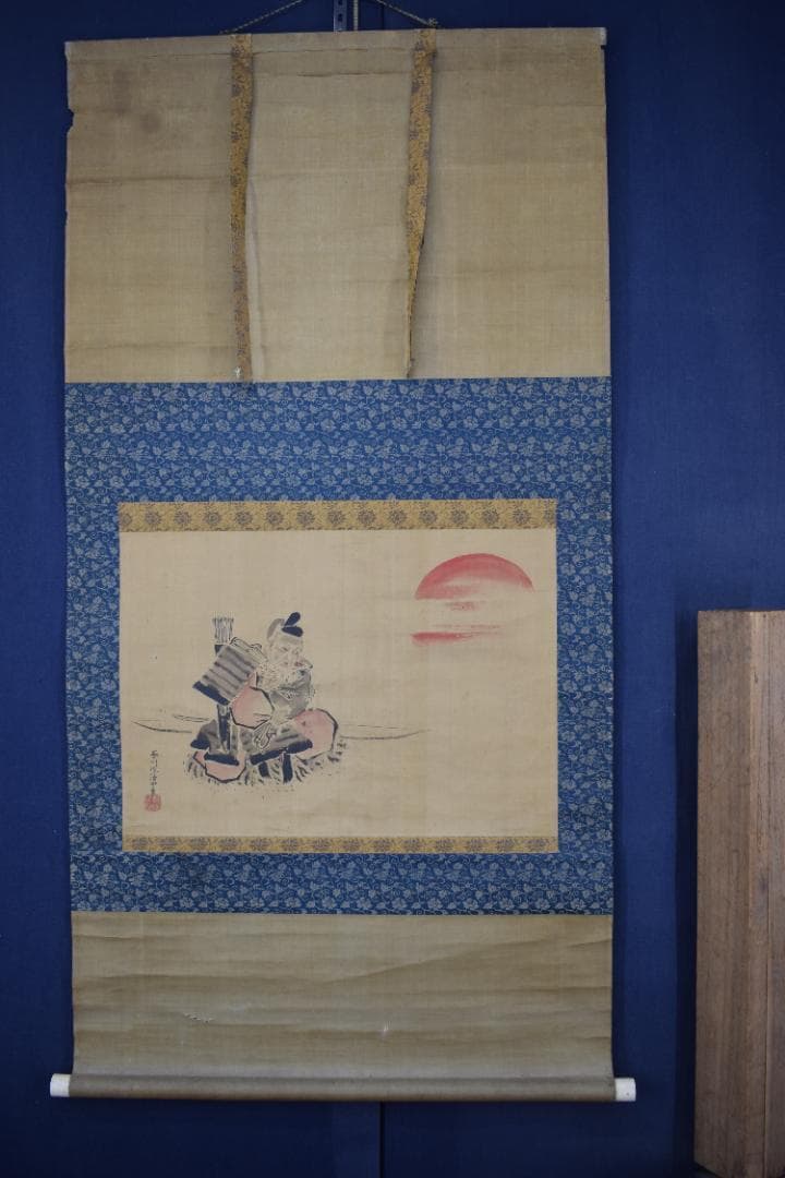 【真作】狩野養川院惟信/武内大臣/武内宿禰/掛軸☆宝船☆Z-523