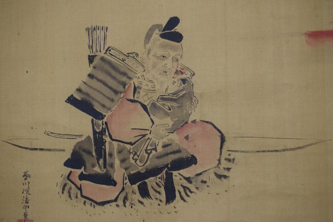 【真作】狩野養川院惟信/武内大臣/武内宿禰/掛軸☆宝船☆Z-523