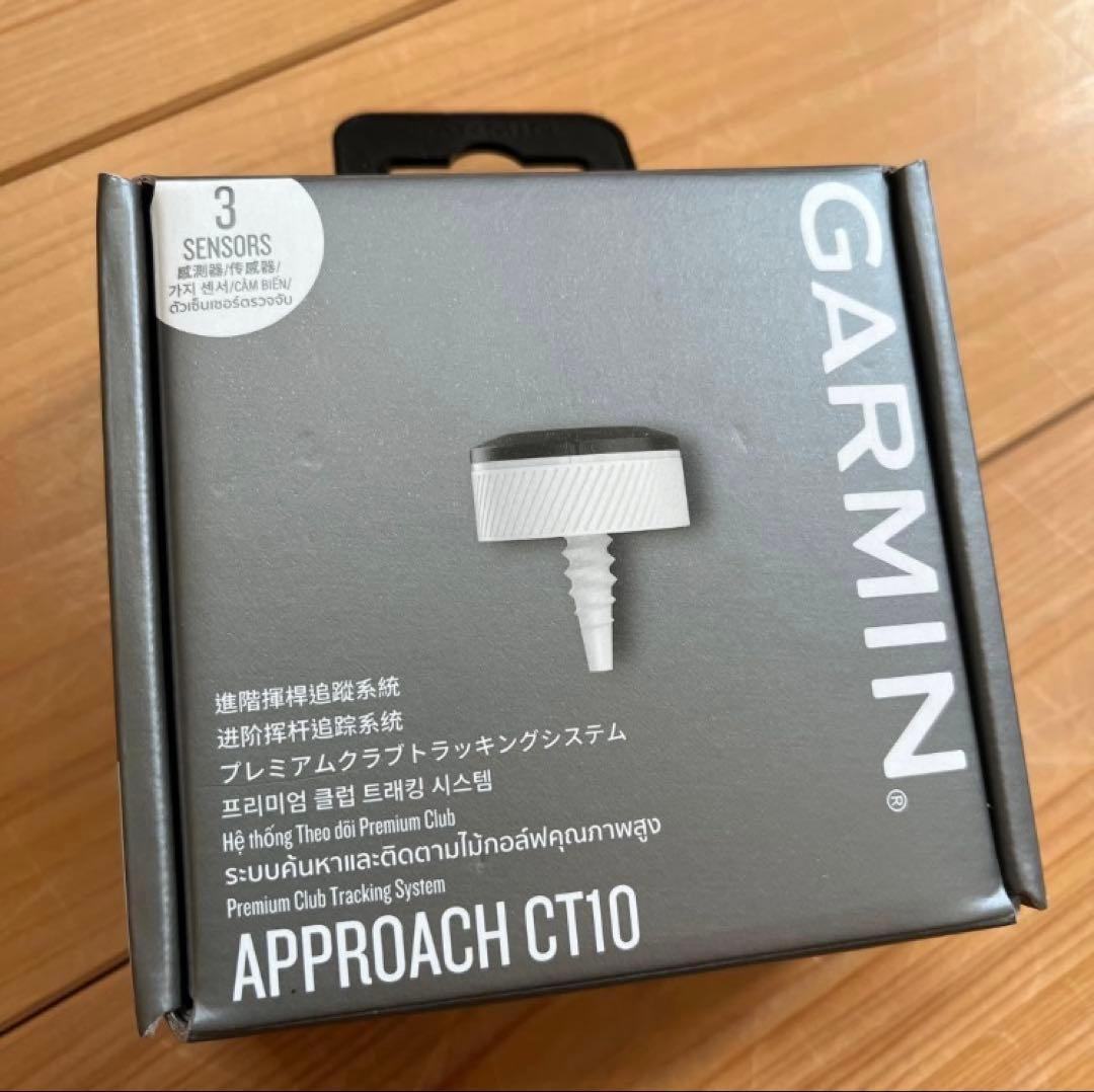 【GARMIN APPROACH CT10　3個セット】ガーミン　アプローチ