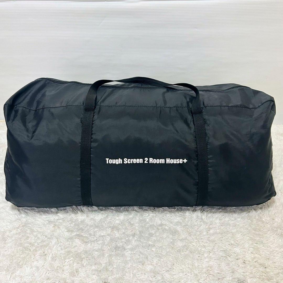 完備品　美品 Coleman コールマン タフスクリーン2 ルームハウス +