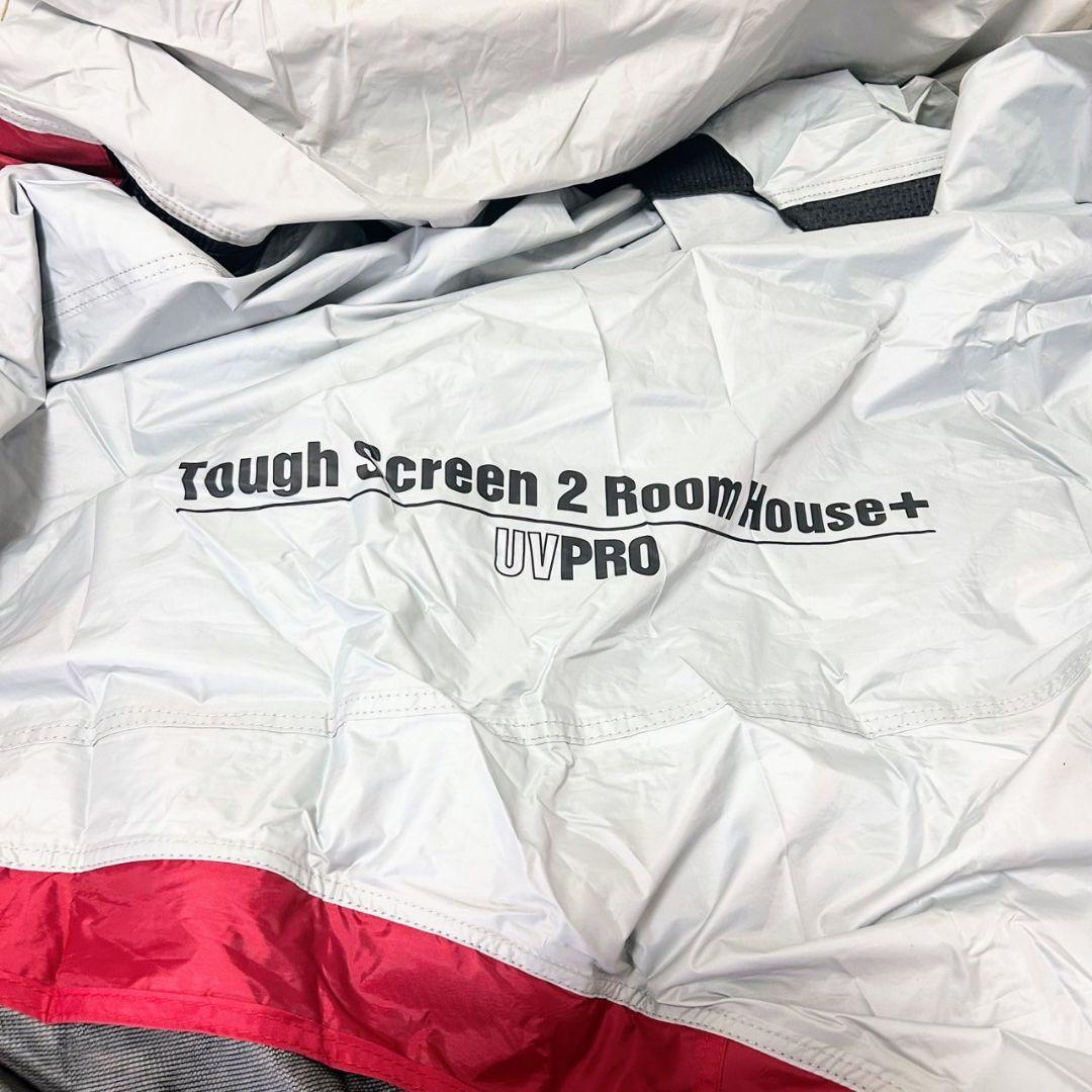 完備品　美品 Coleman コールマン タフスクリーン2 ルームハウス +