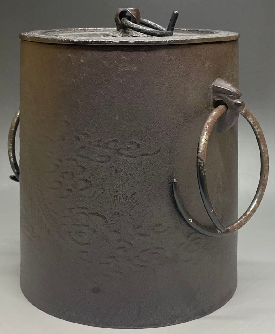 人間国宝　高橋敬典　雲龍釜　釜釻　共箱　L113