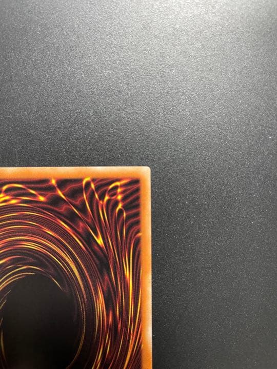 遊戯王 ダーク・レクイエム・エクシーズ・ドラゴン　プリズマ プリシク