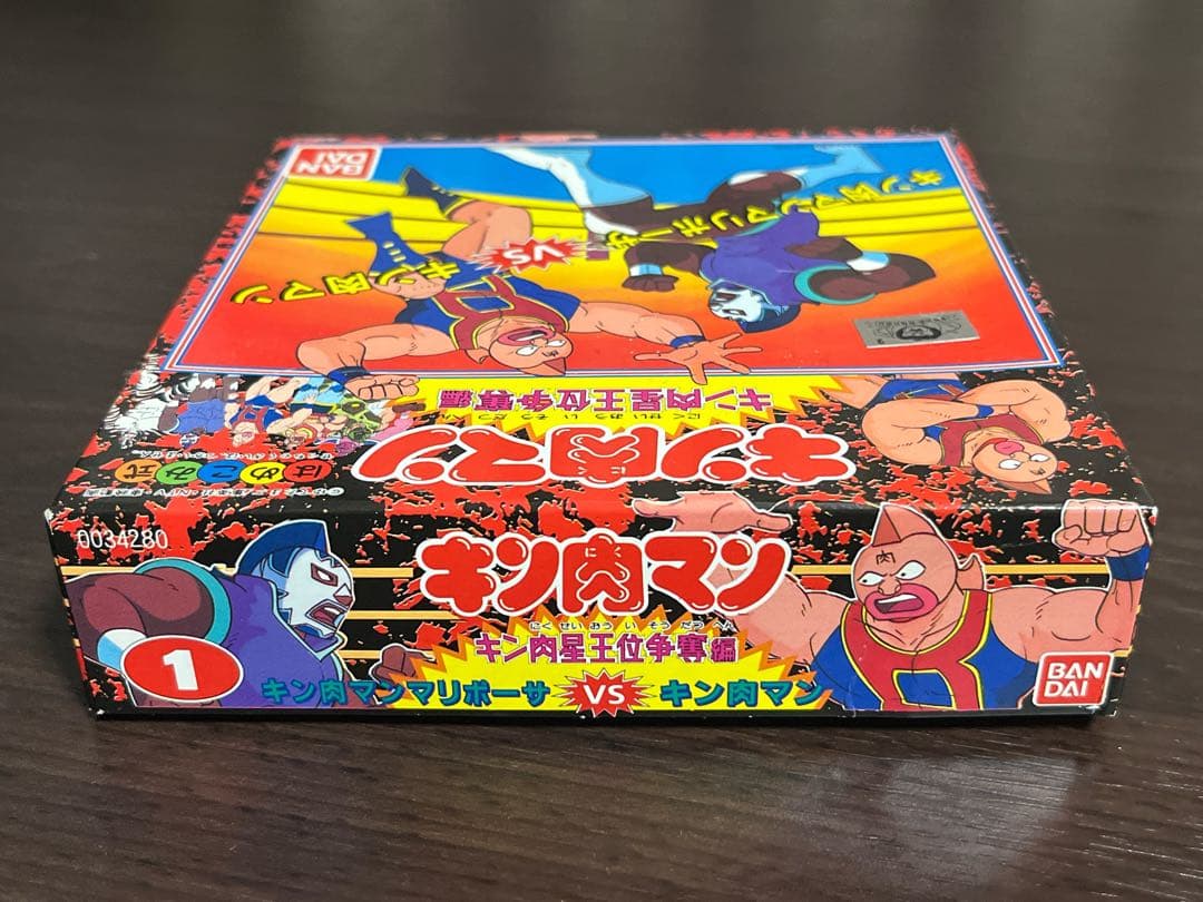 キン肉マン キン肉星王位争奪編 はめ込み式フィギュア 3点セット