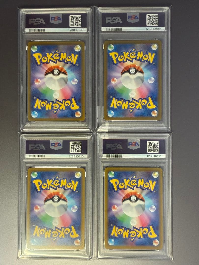 PSA10 4連番 パルキア ディアルガ ギラティナ アルセウスVSTAR UR