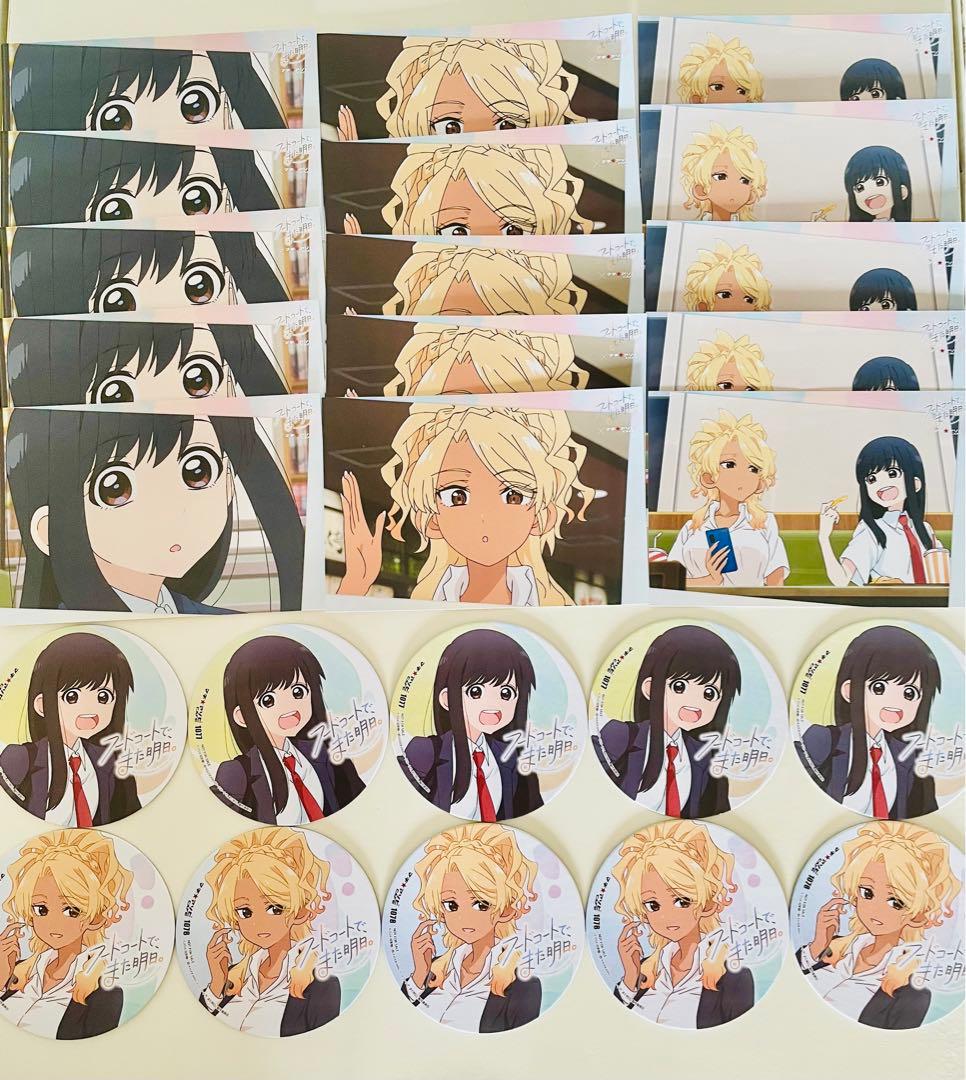 フードコートで また明日 フド明日　マチアソビカフェ 　ポストカード&コースター