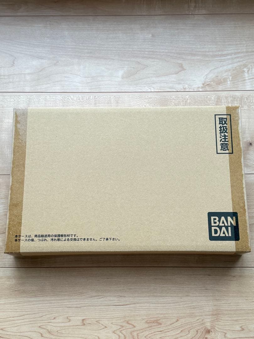 HUNTER×HUNTERグリードアイランド ハイエストセレクションセット