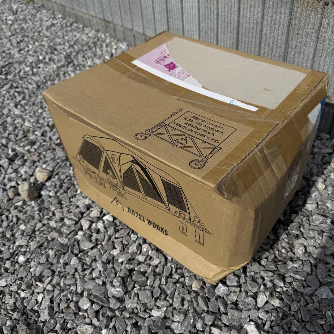 ラーテルワークス ヴォーゲル用 TPUパネル A仕様