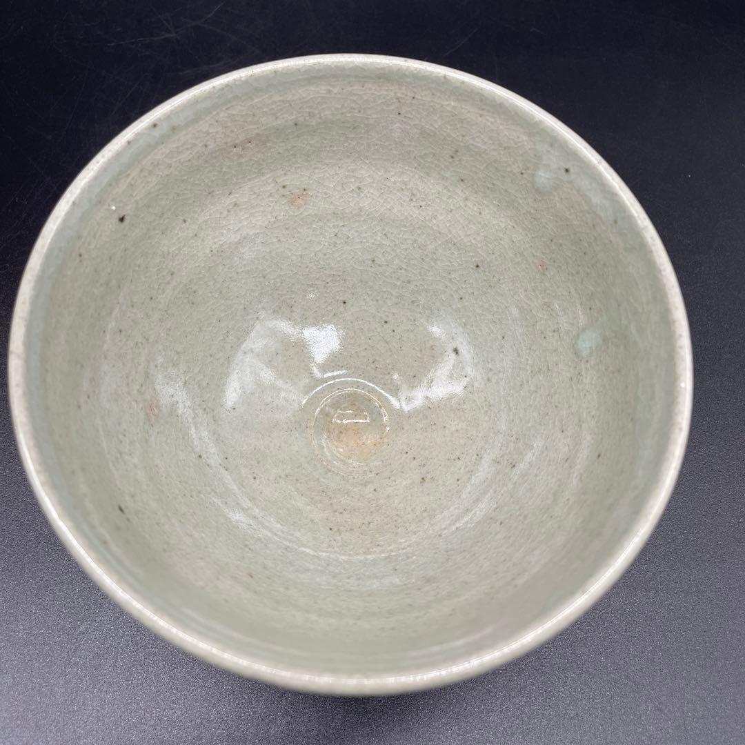 因久山焼　芦沢良憲　茶碗　抹茶茶碗　茶道具