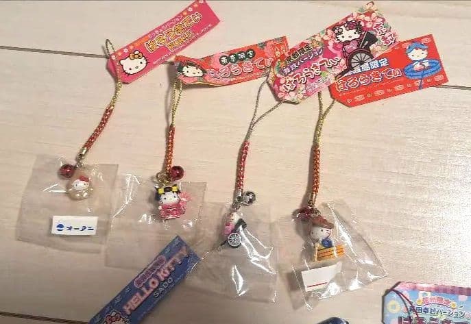 【新品】ハローキティご当地ストラップ 7セット