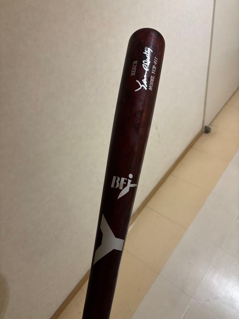 ヤナセ硬式木製バット　ビーチ