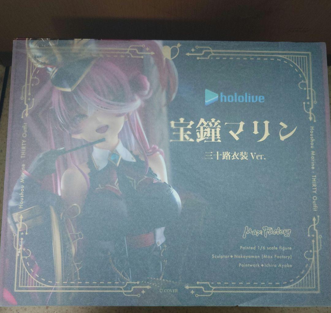 宝鐘マリン 三十路衣装Ver. 1/6スケール