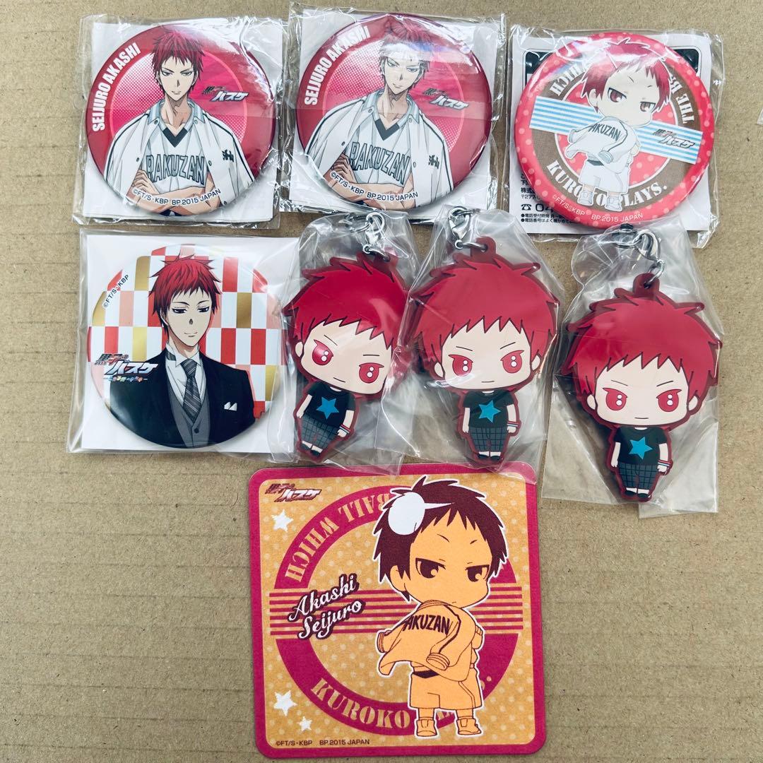 黒子のバスケ 黒バス 赤司征十郎 缶バッジ コースター etc