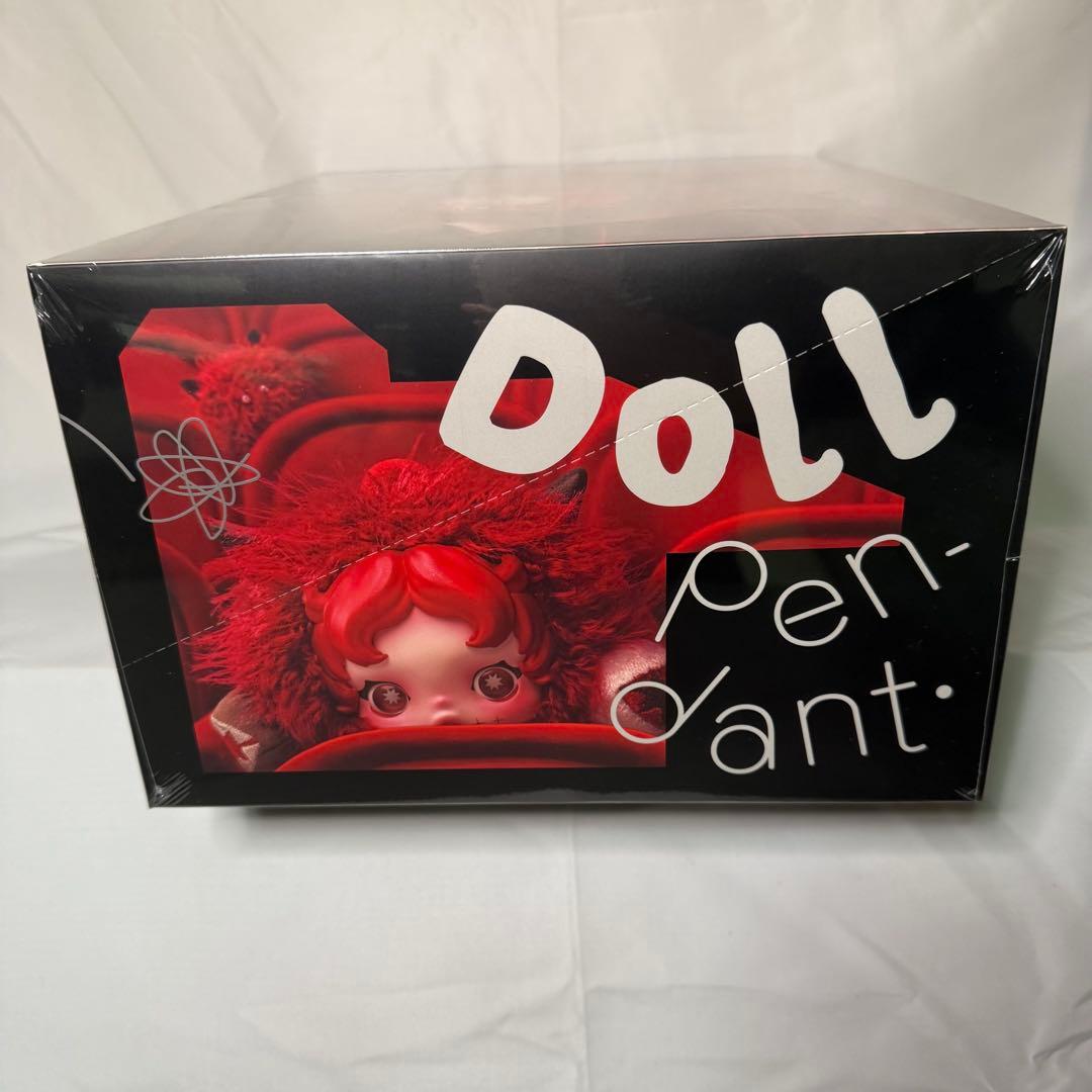 【シュリンク付き】スカルパンダYou Found Me!アソートボックス