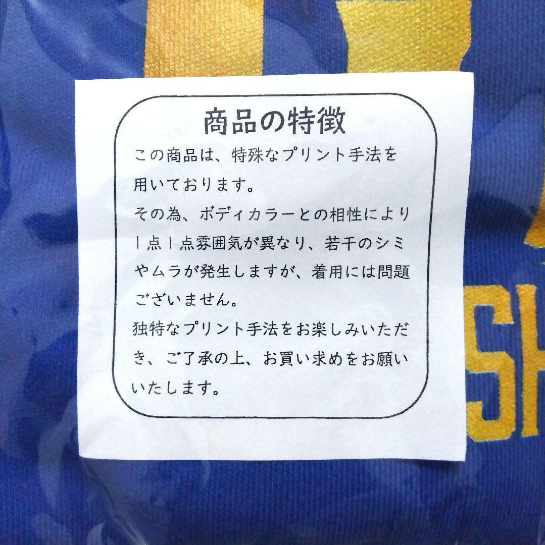 和田毅　パーカー　M　引退記念　未開封　福岡ソフトバンクホークス