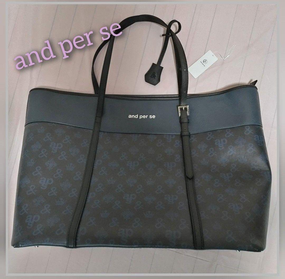 and per se アンパスィ 　　　　　　　　　トートバッグ ロッカーバッグ