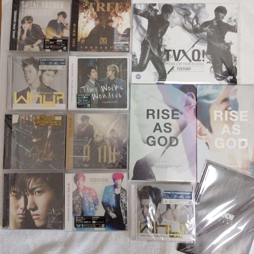 未使用美品】K-POP 東方神起コレクション豪華 BOX