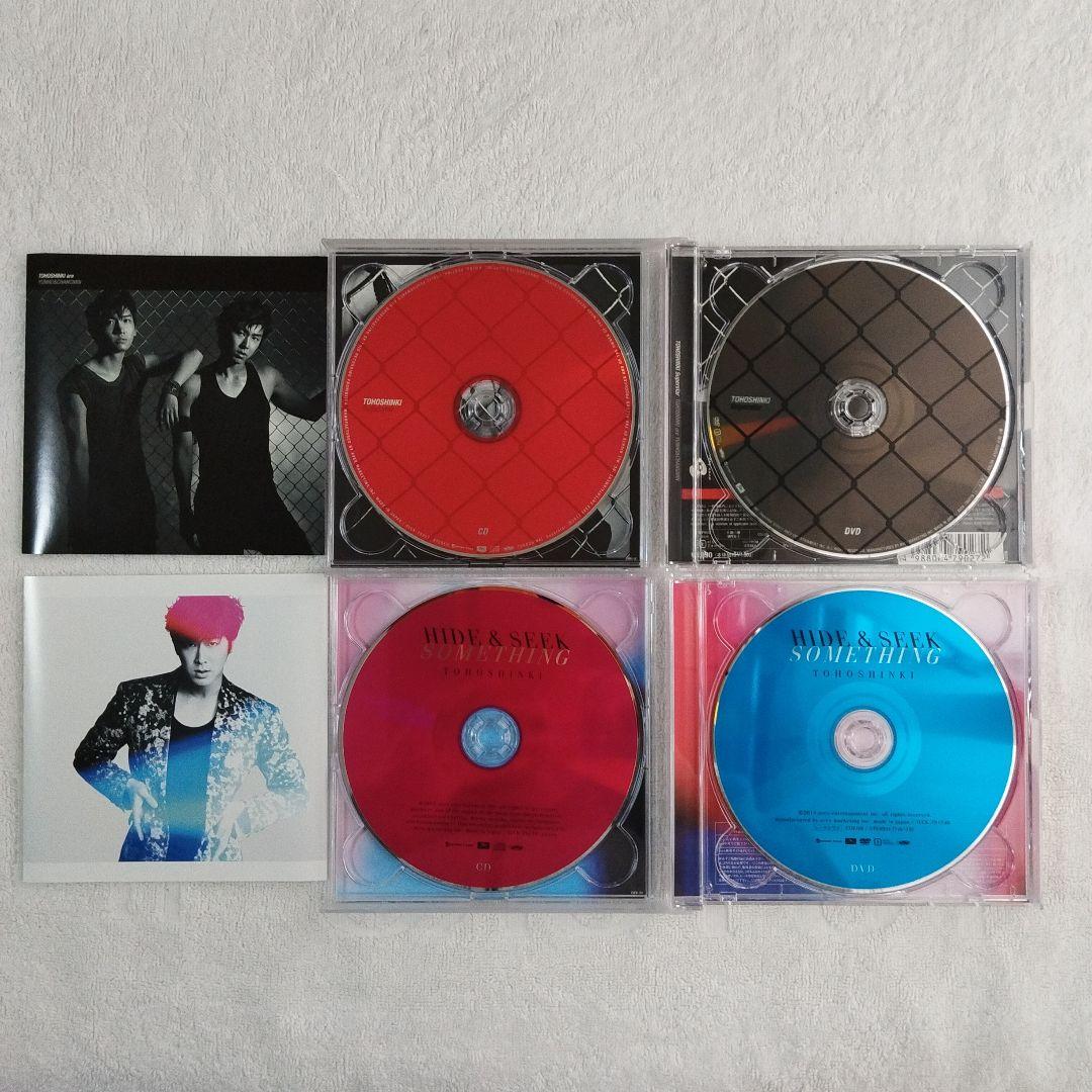 未使用美品】K-POP 東方神起コレクション豪華 BOX