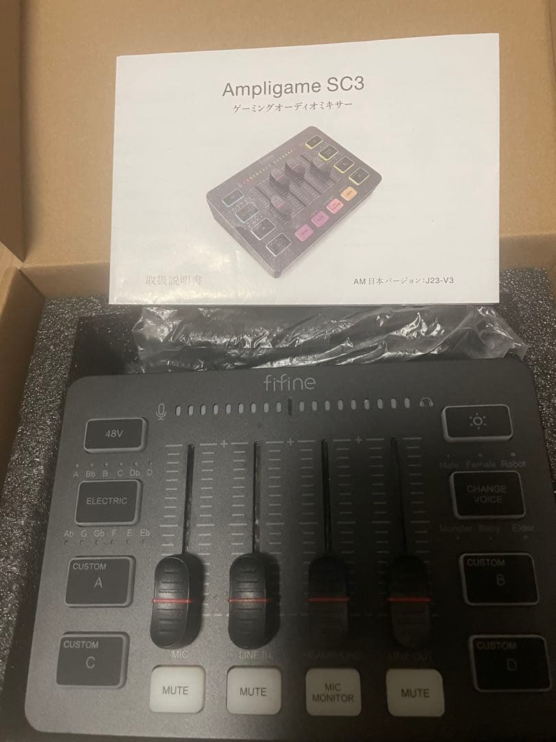 オーディオインターフェース マイク ケーブル セット まとめ売り