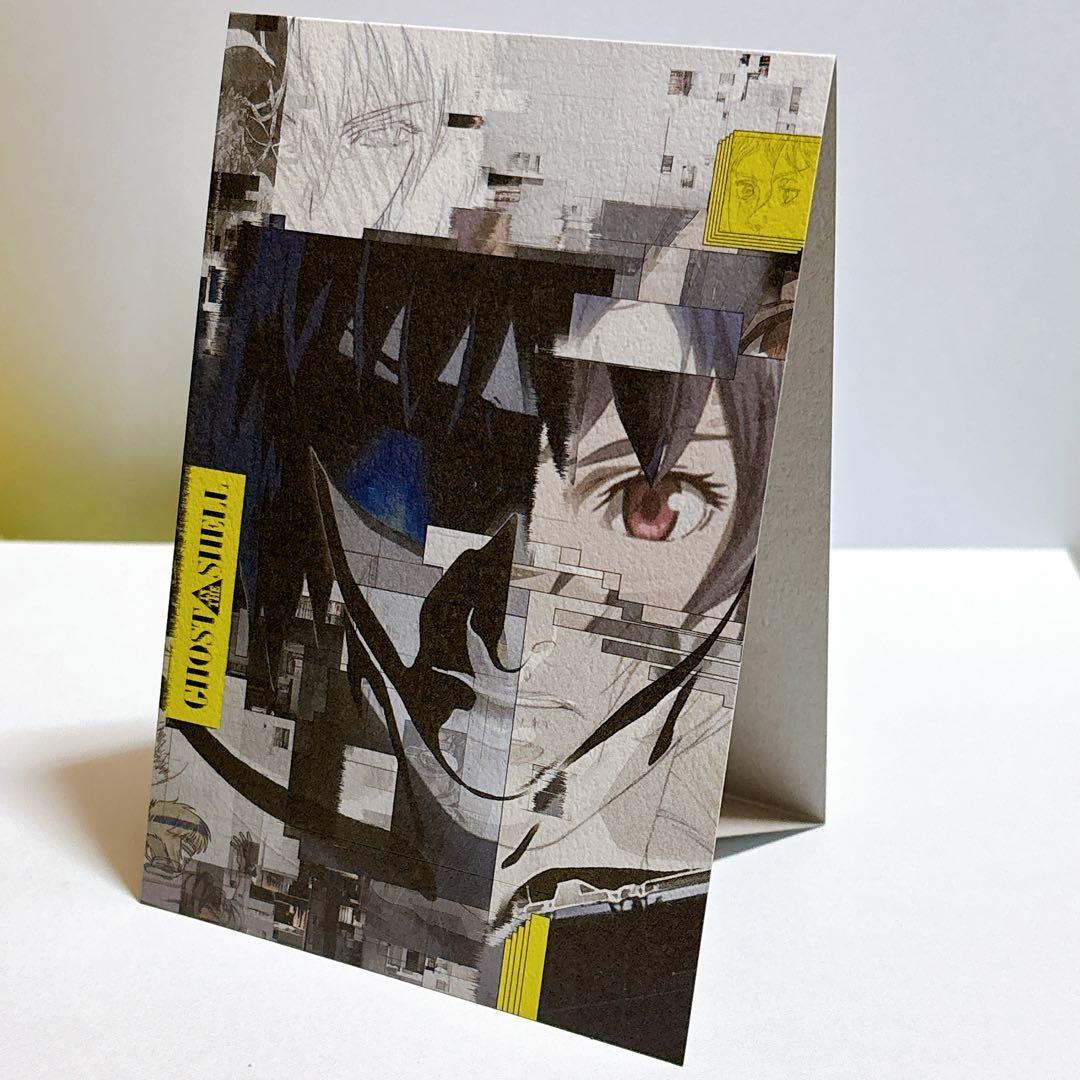 【貴重】攻殻機動隊展　複製原画セット　入場者特典　計5点