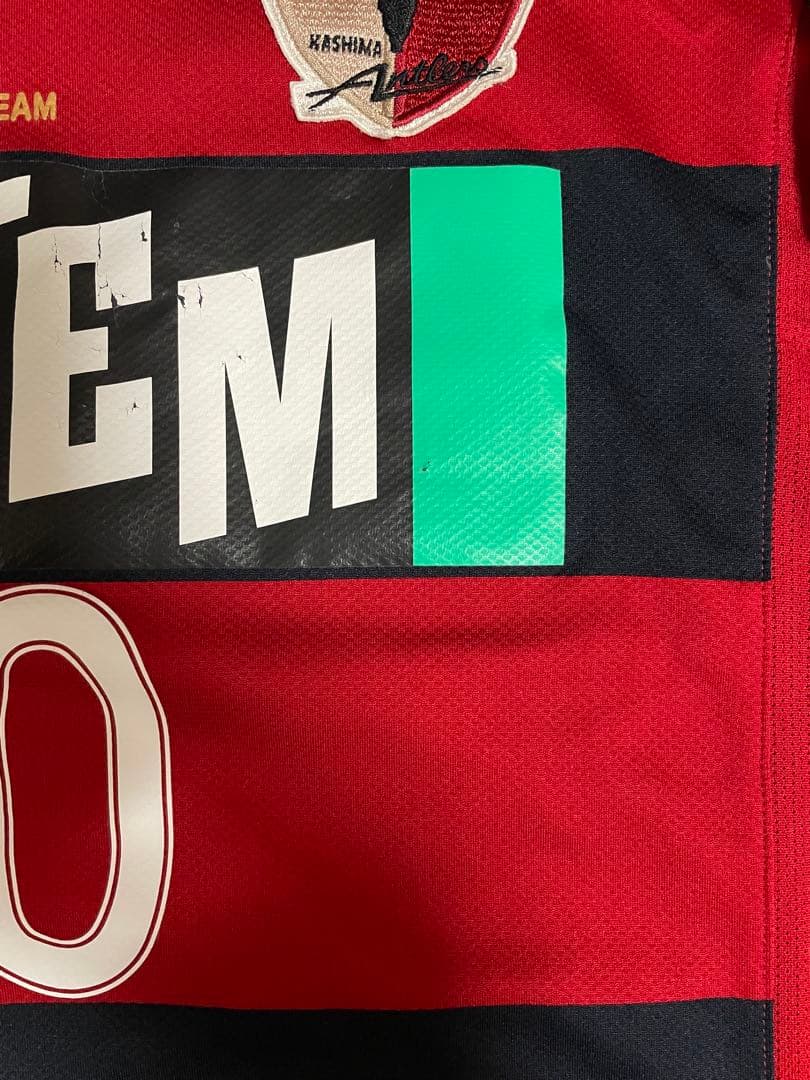 08/09 NIKE 鹿島アントラーズ 小笠原満男 ユニフォーム L