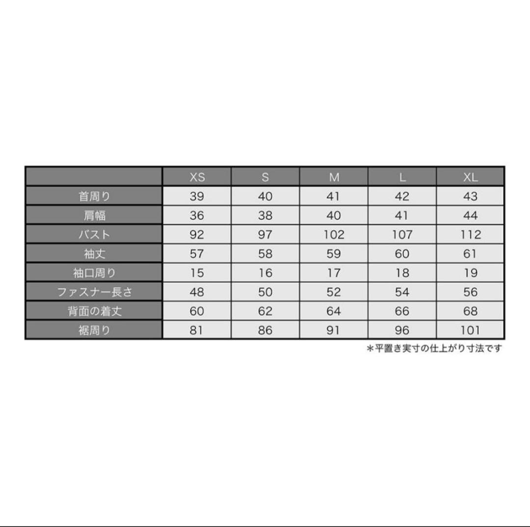 サンボルトSUNVOLT PROウィンドブロックジャケット