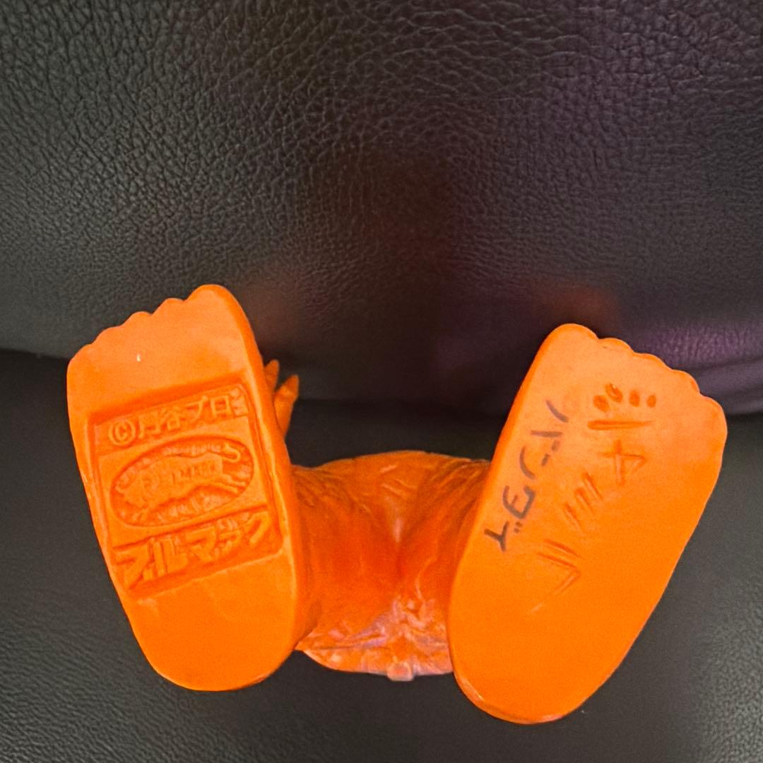 ブルマァク ジャミラ