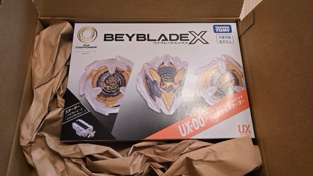 UX-00 ドランデッキスターター　アジアチャンピオンシップ 新品未開封