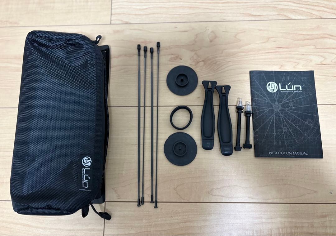 LUN HYPER D45 ルン　ハイパー　カーボン　ホイール　セット