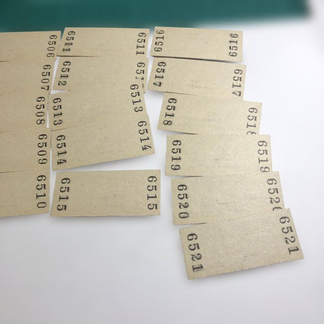 12645超希少三菱鉱業美唄盤の沢行き鉄道切符 40円連番21枚