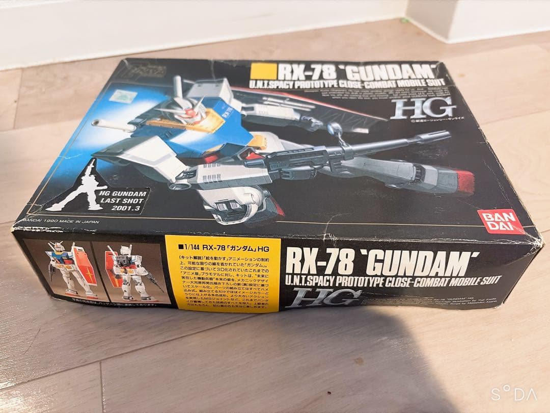 1/144 HG RX-78 ガンダム 旧キット　ラストショットver