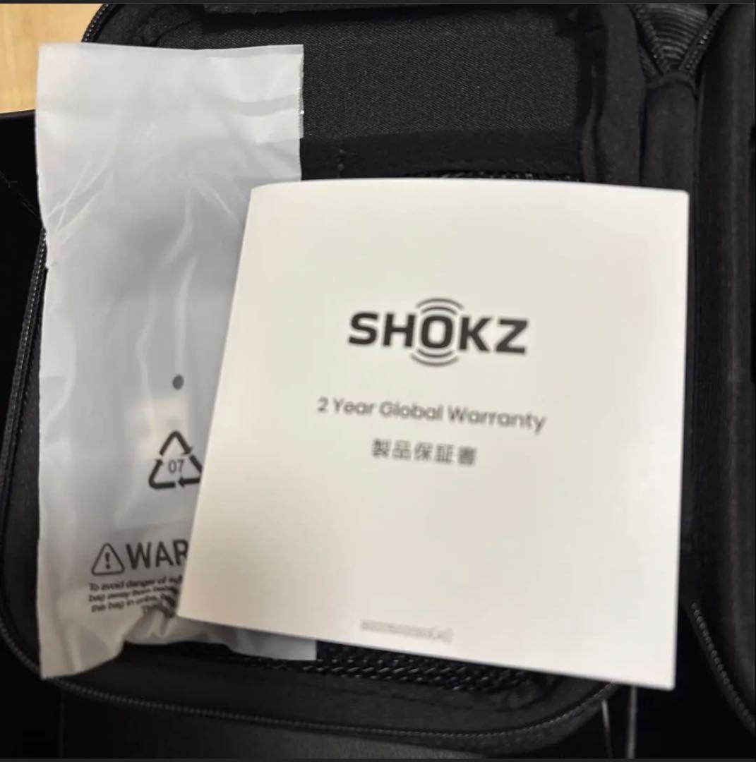 東京MER ジャケット上下 イヤホンマイクセット