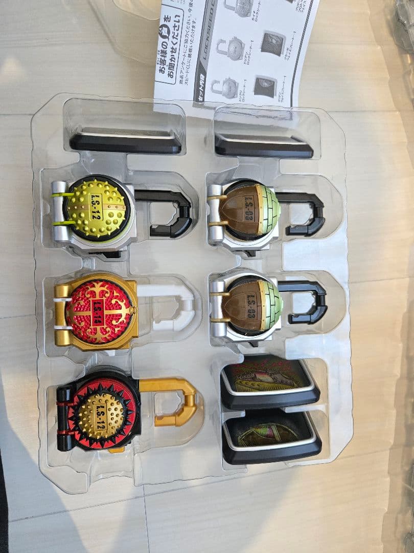 CSM戦極ドライバー+CSMロックシード（6種）