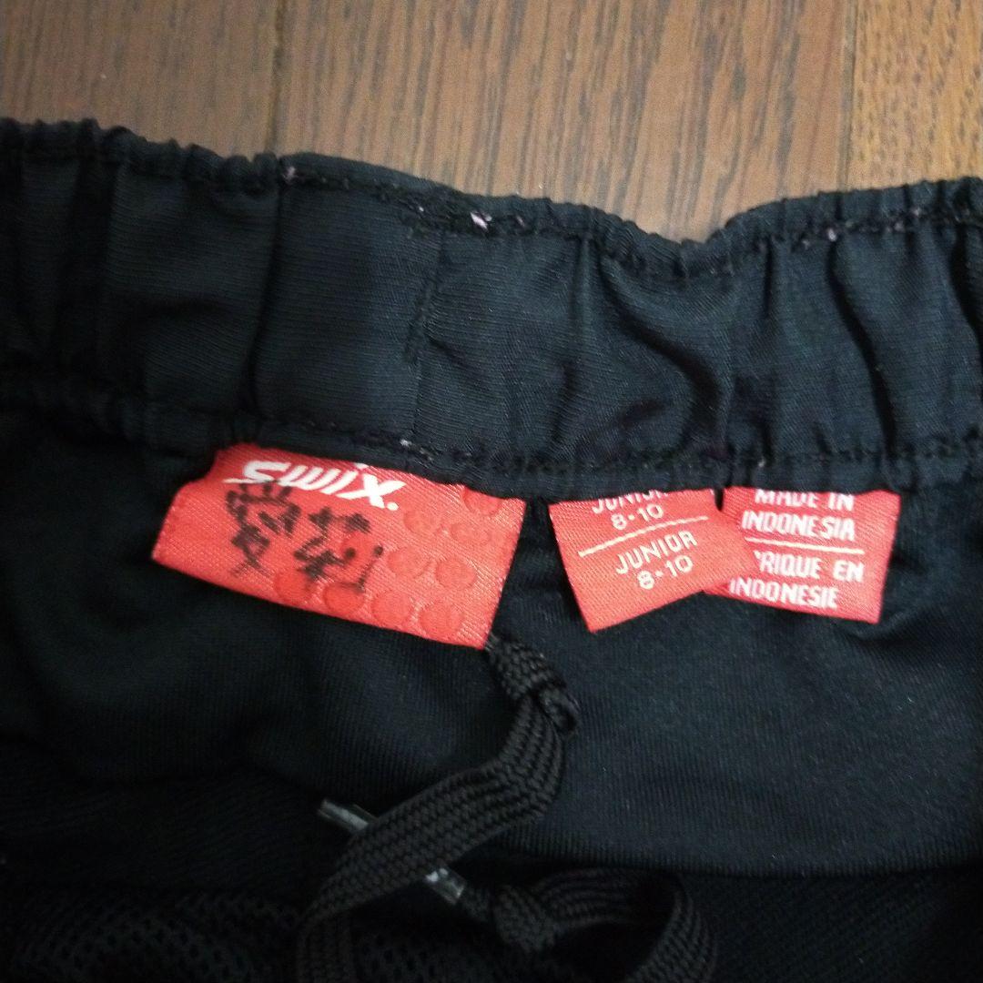 クロスカントリースキー　オーバージャージ