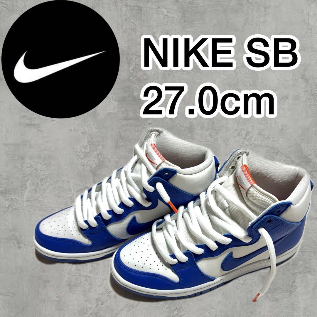 【即発送】ほぼ未使用 箱付き NIKE SB ハイカットスニーカー 27cm