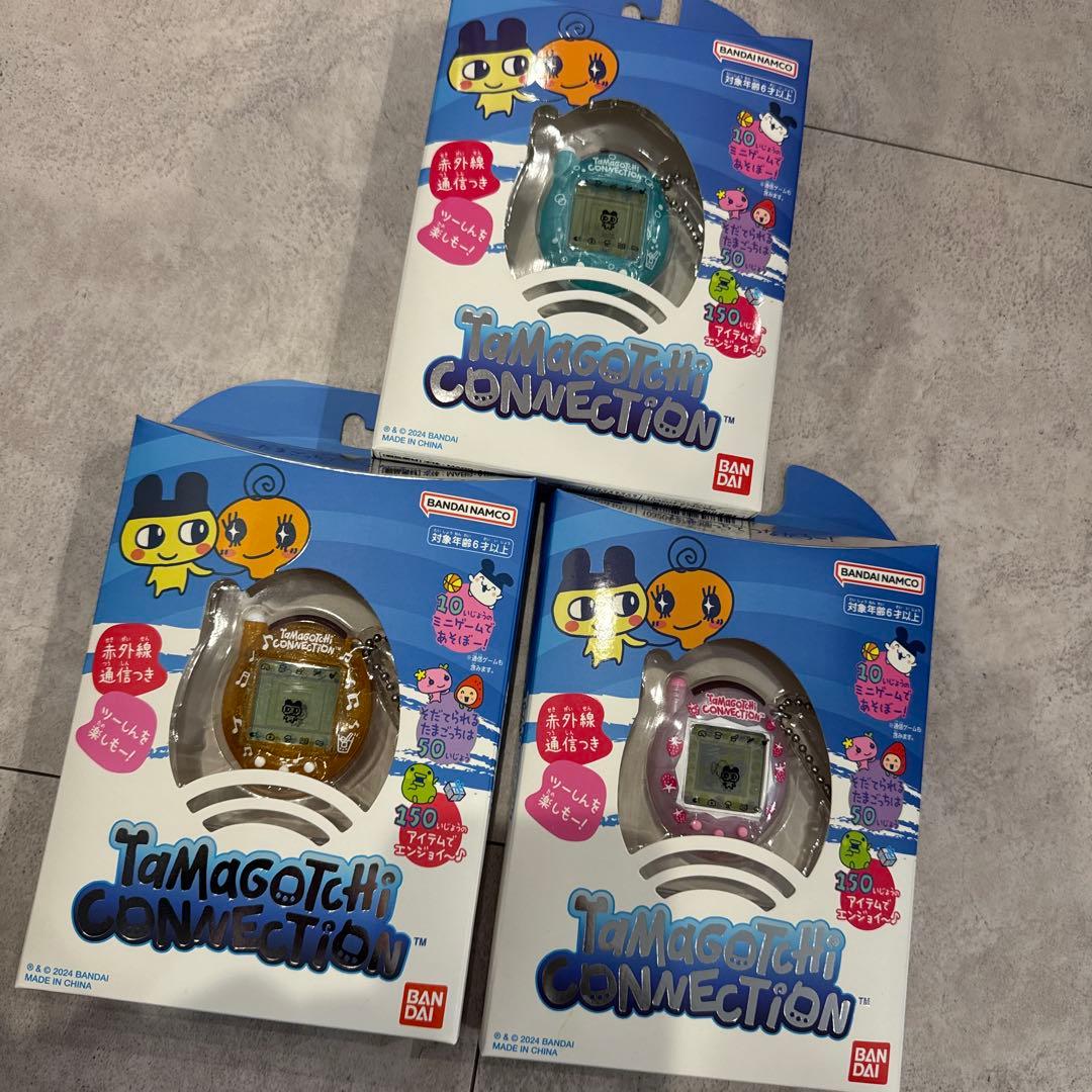 たまごっちコネクション